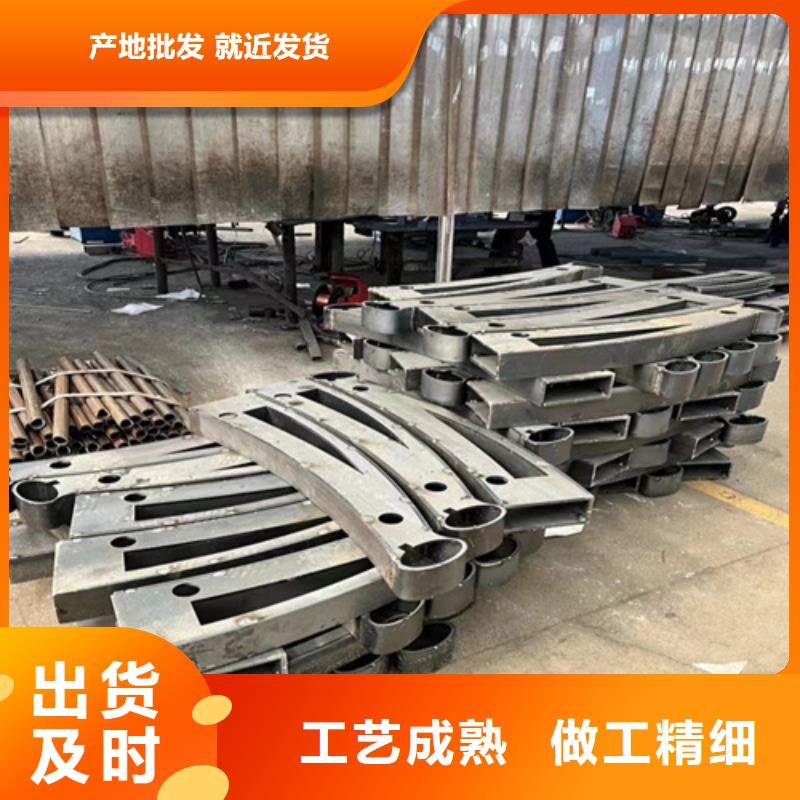 【护栏】铝合金护栏厂批发供应