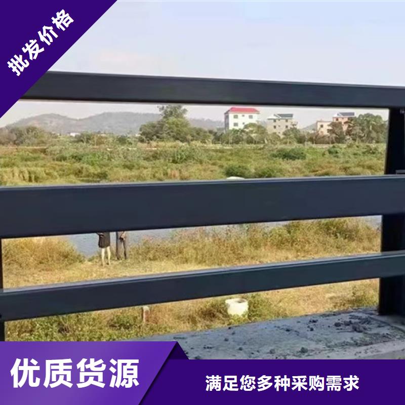 【护栏政道路防护栏支持大小批量采购】