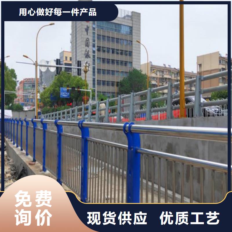 护栏钢丝绳护栏厂厂家实力雄厚
