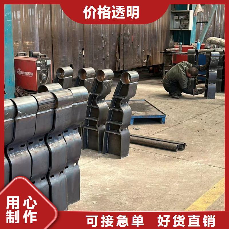 护栏,【人行道栏杆】批发商
