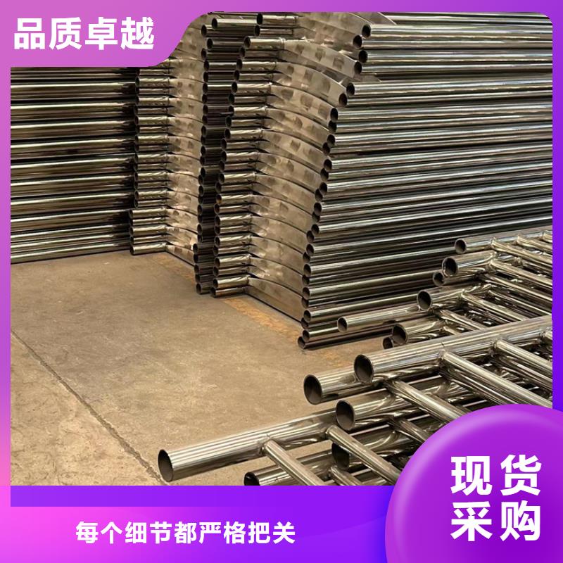 护栏工程施工案例