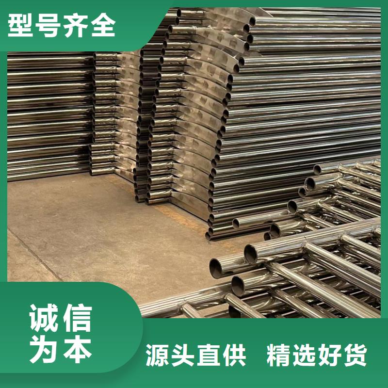 护栏【人行道栏杆】一站式采购