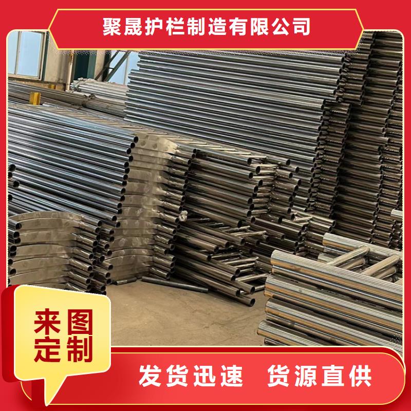 护栏桥梁护栏厂厂家采购