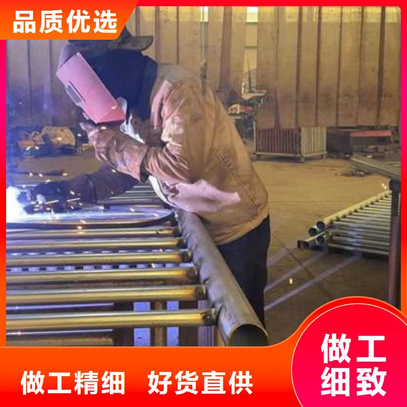 护栏河道护栏厂严选好货