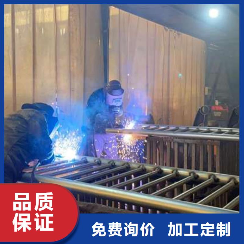护栏-不锈钢复合管厂源厂直销