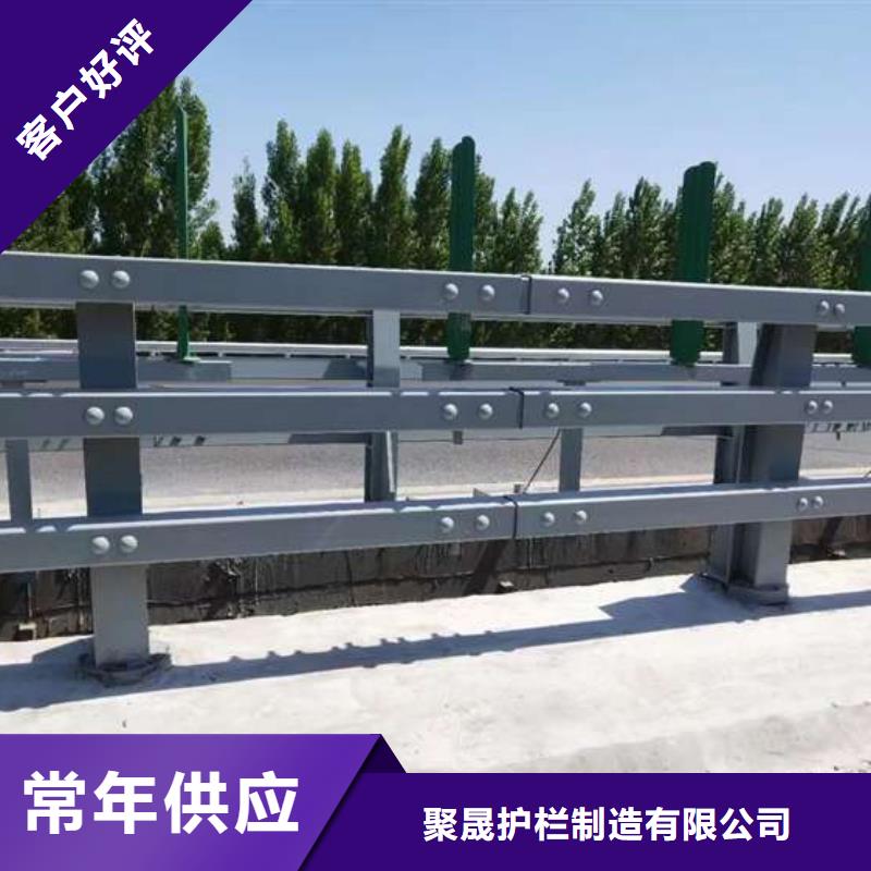 护栏【人行道栏杆】一站式采购