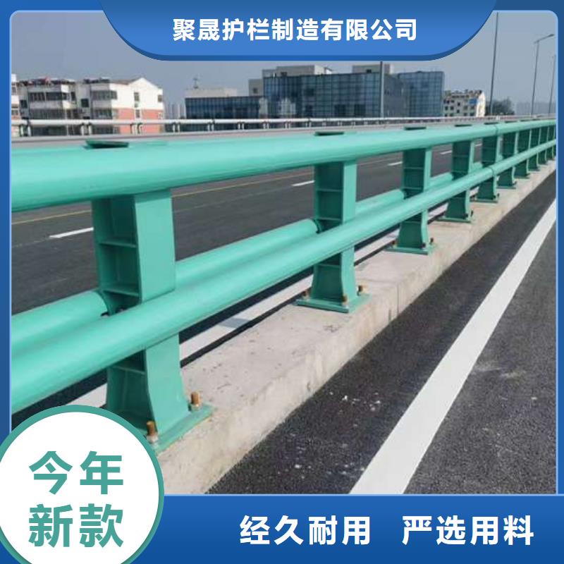 【护栏】桥梁防撞护栏厂做工精细