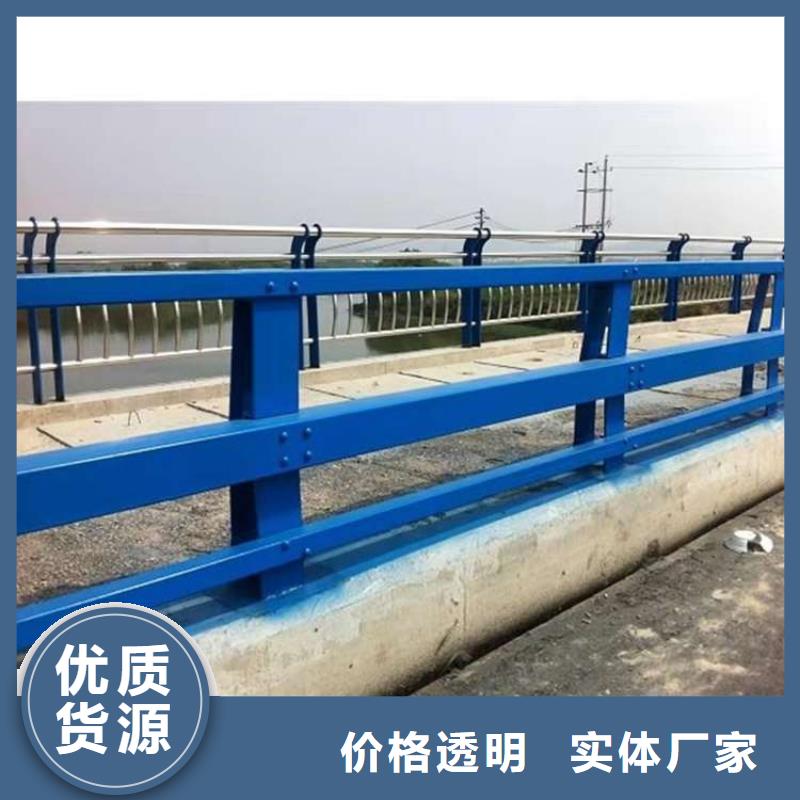 【护栏】铝合金护栏厂批发供应