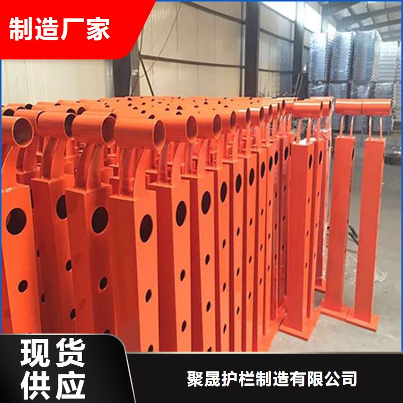 护栏 景观护栏厂海量现货