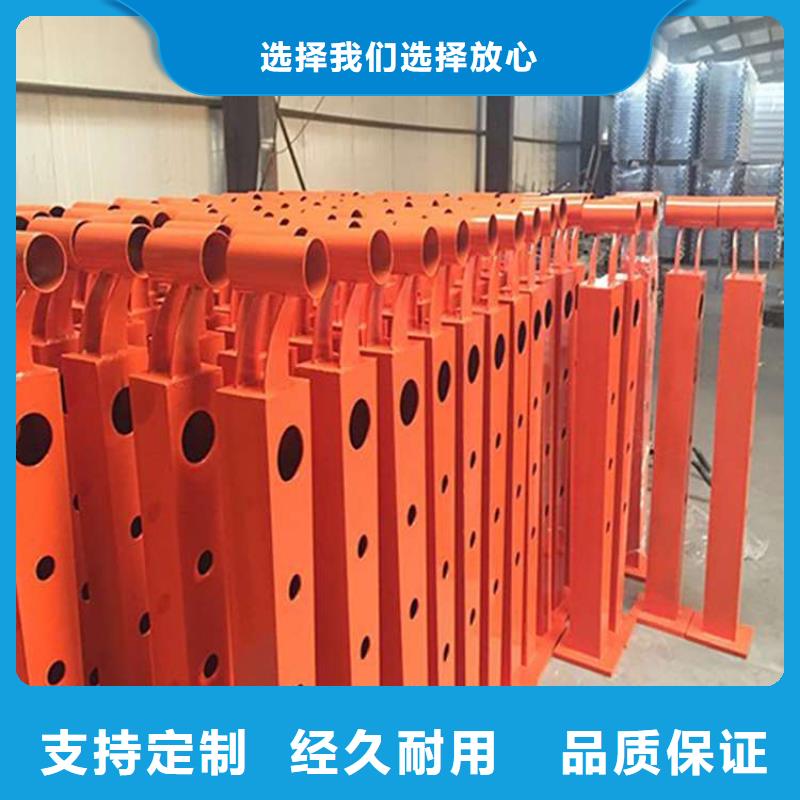 【护栏】铝合金护栏厂批发供应