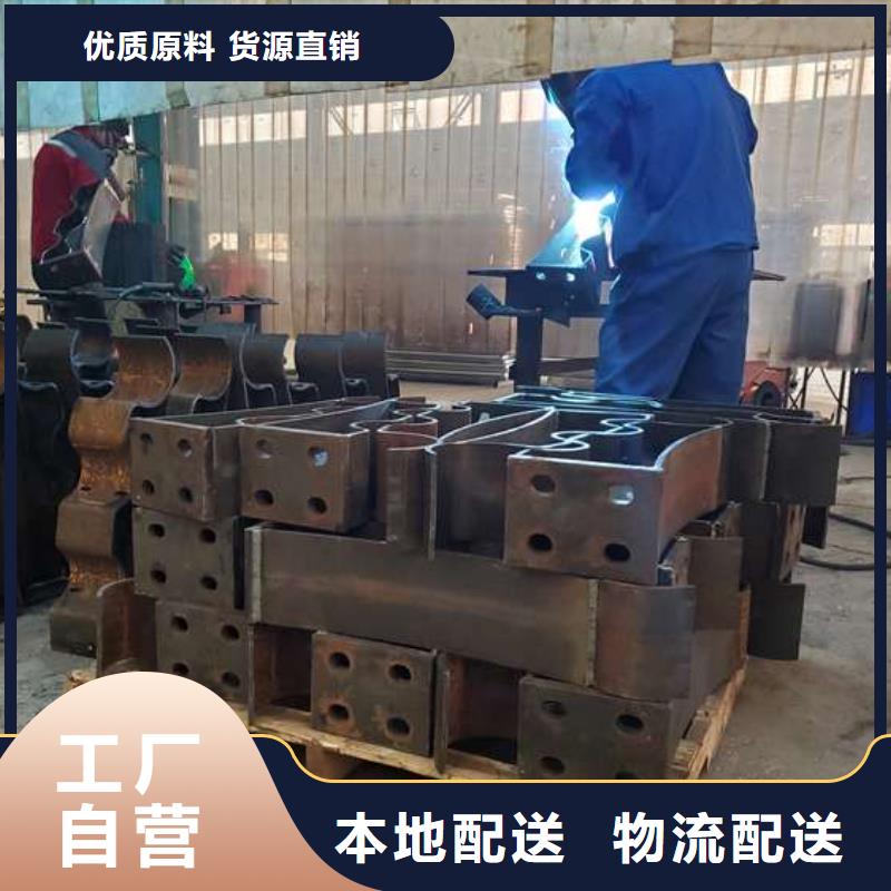护栏桥梁防撞护栏厂源头厂家供应