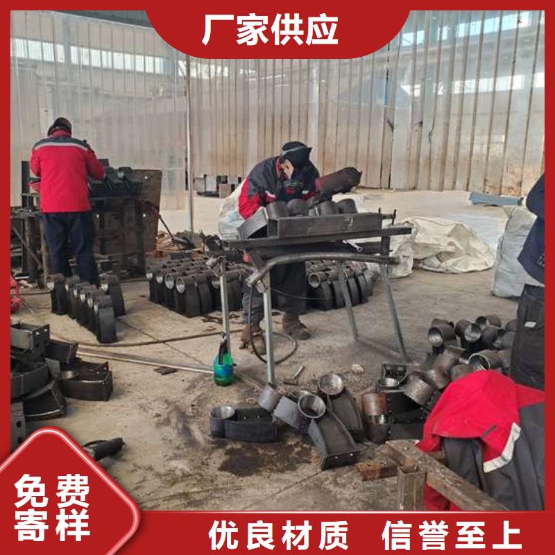 护栏,【人行道栏杆】批发商