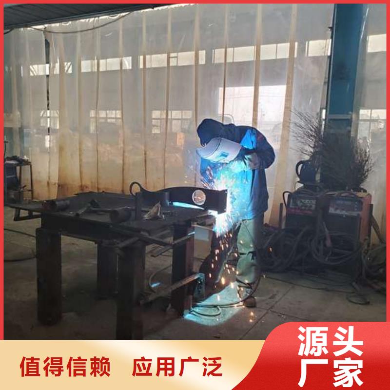 【护栏】 市政道路防护栏厂家直销值得选择