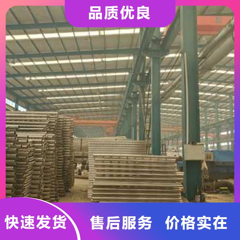 【护栏钢丝绳护栏厂货源直供】