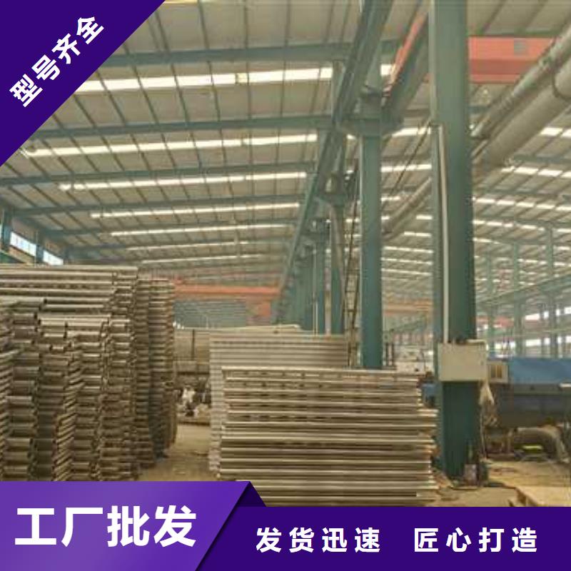 护栏桥梁护栏厂厂家货源稳定