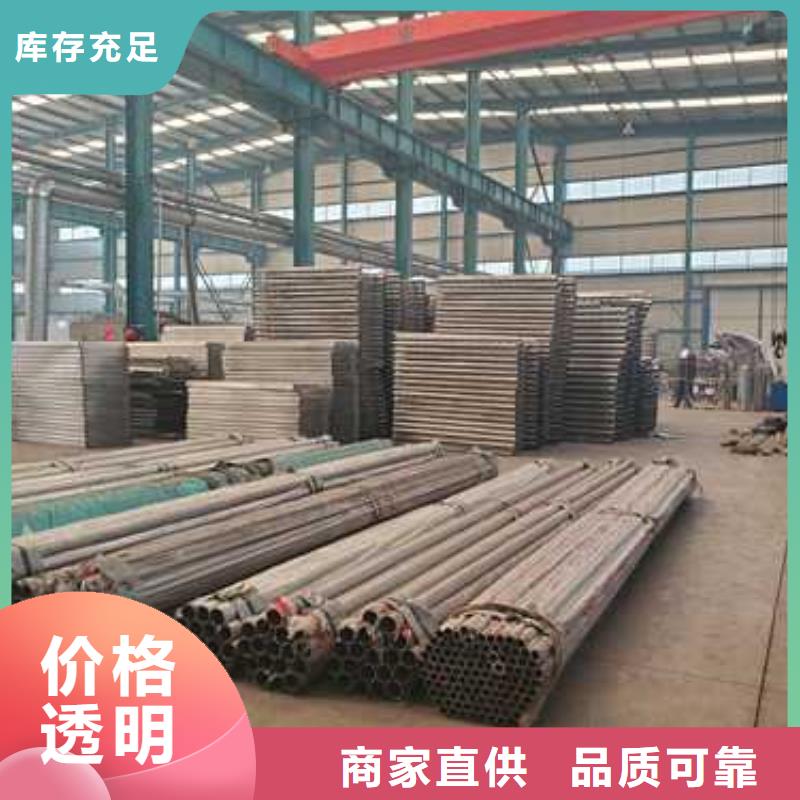 护栏桥梁护栏厂品质之选