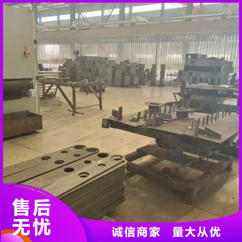 【护栏】_桥梁护栏厂库存丰富