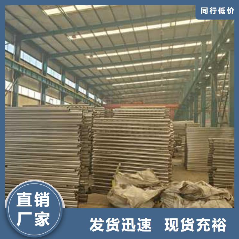 护栏_【景观护栏】细节决定成败