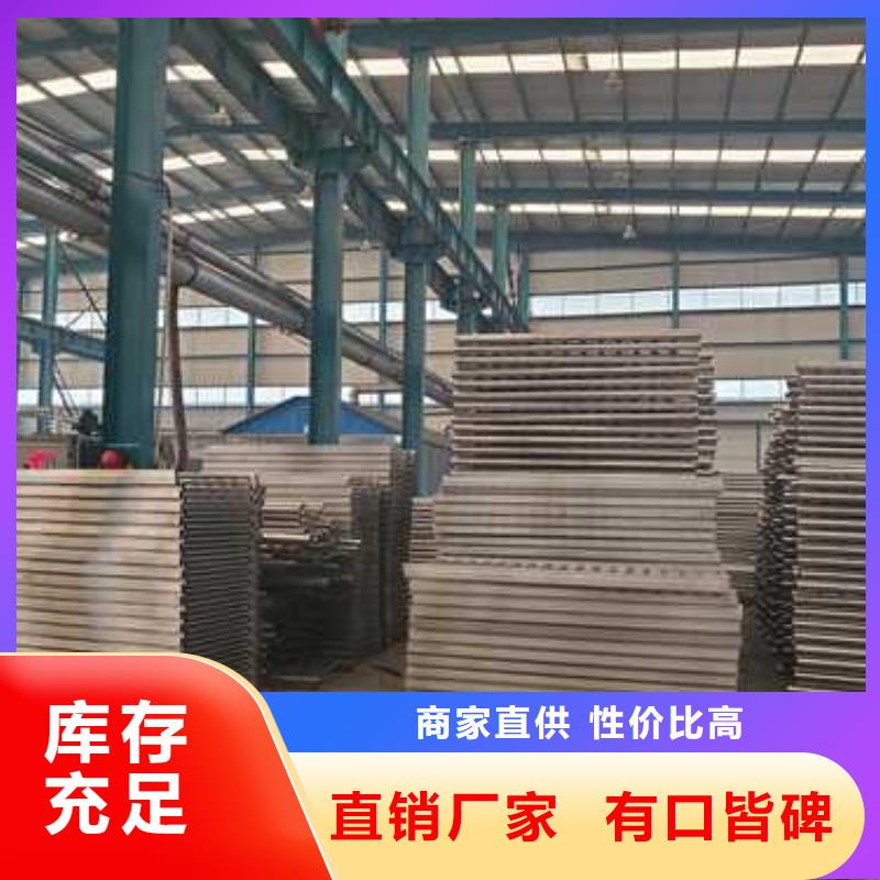 护栏价格合理