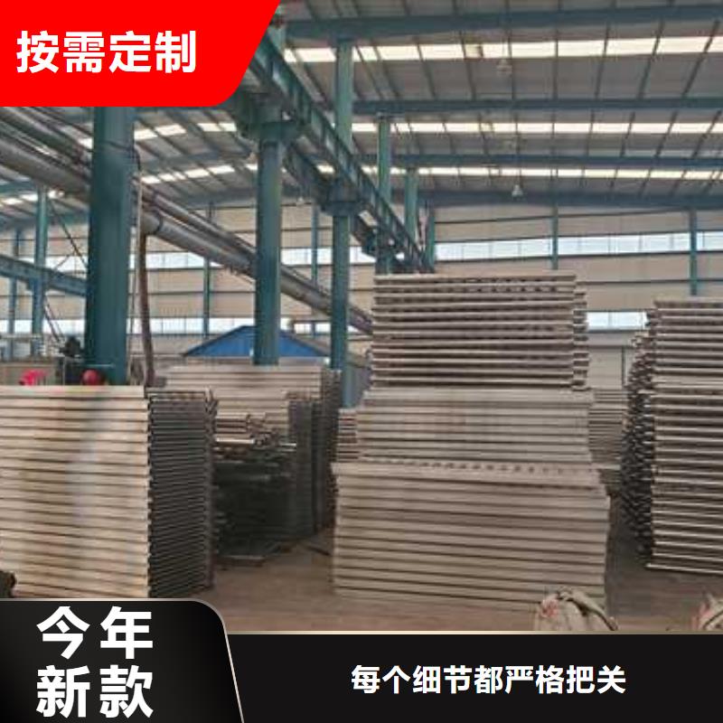 护栏,道路护栏厂专业的生产厂家