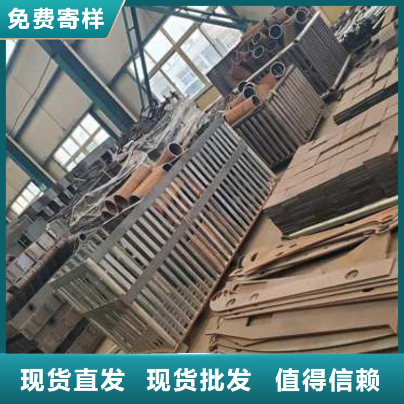 【护栏】桥梁防撞护栏厂做工精细