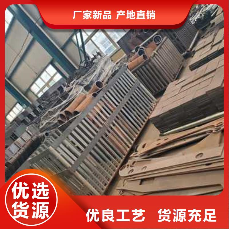 护栏 立柱桥梁防撞护栏买的放心安兴用的舒心