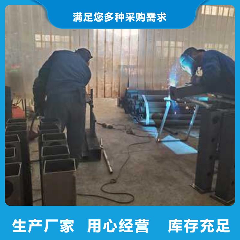【护栏防撞护栏厂货源稳定】