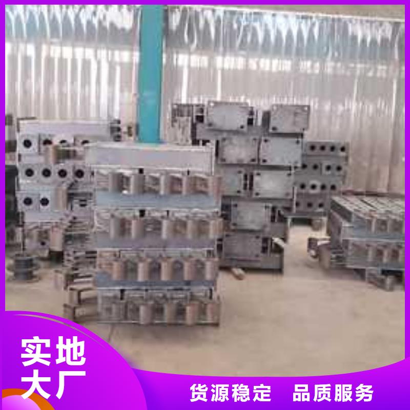 护栏桥梁护栏厂厂家采购