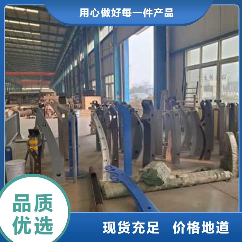 护栏道路护栏海量现货直销