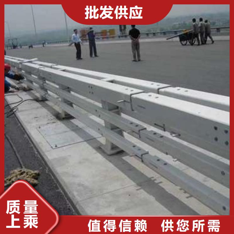 【护栏】铝合金护栏厂批发供应