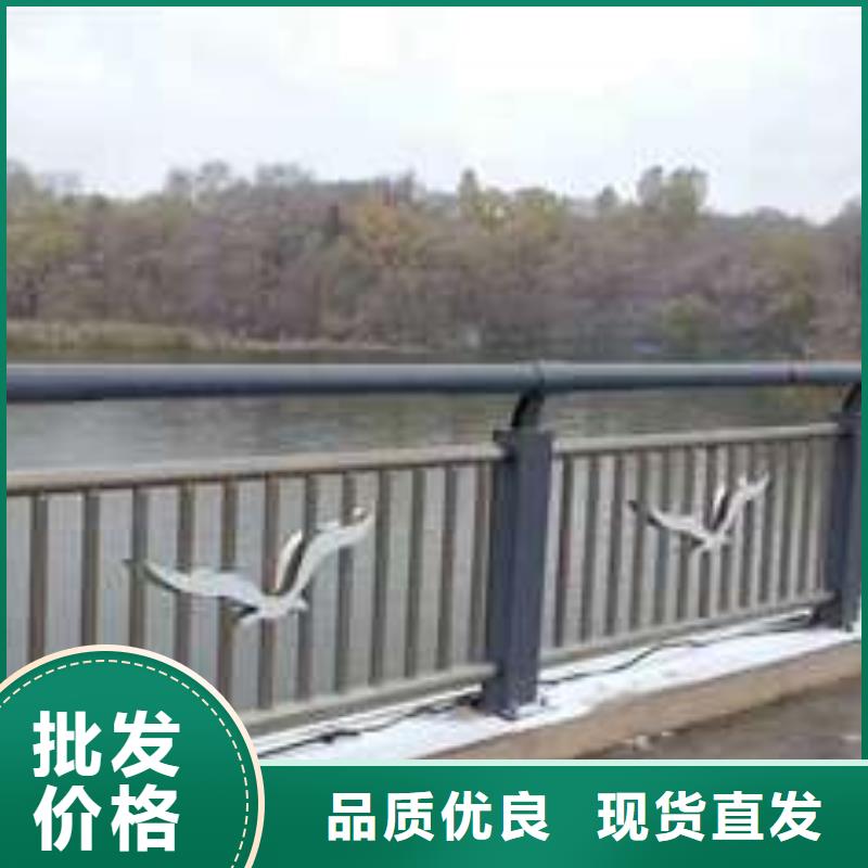 护栏价格合理
