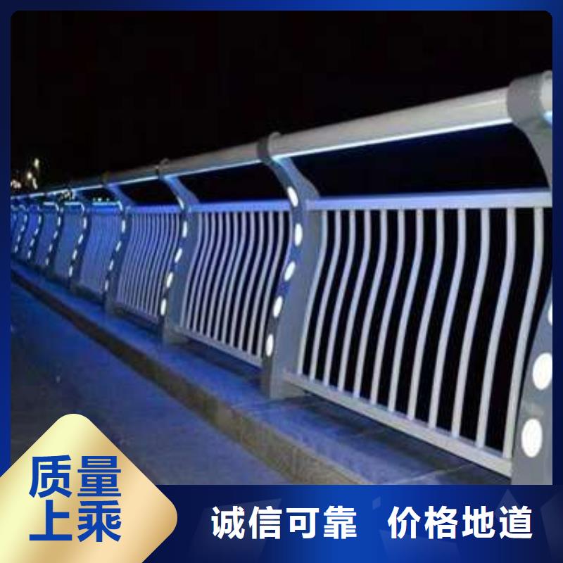护栏价格合理