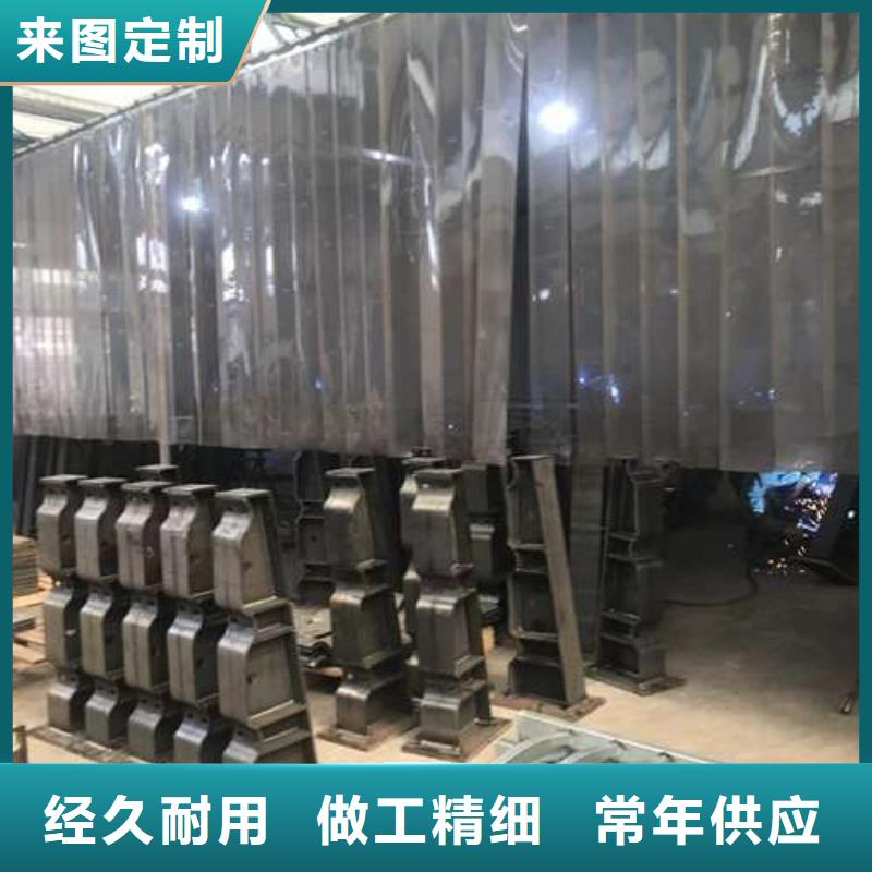 护栏【人行道栏杆】一站式采购