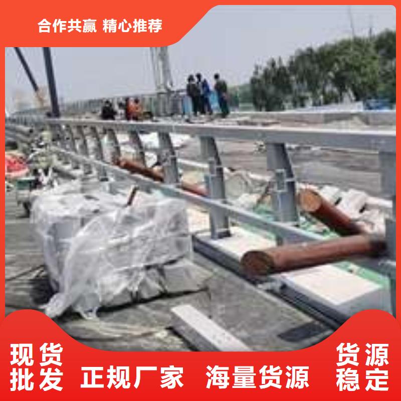护栏【桥梁护栏厂】精选优质材料