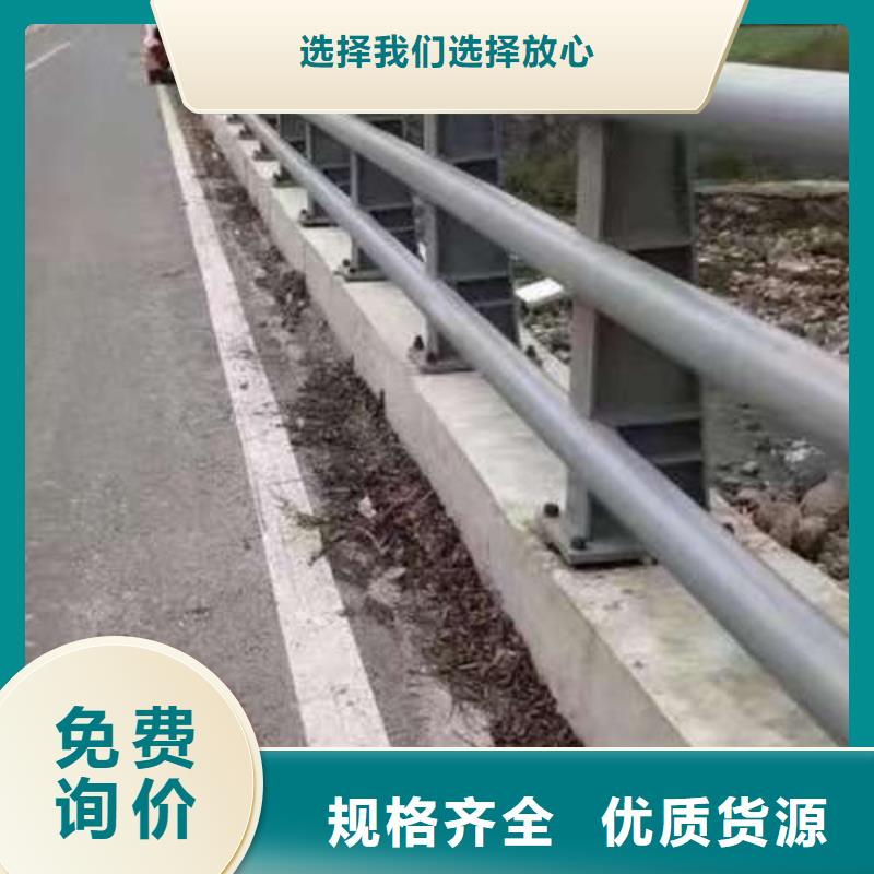 护栏,【桥梁防撞护栏厂】实体厂家