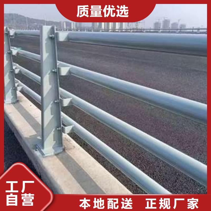 护栏桥梁护栏厂厂家货源稳定