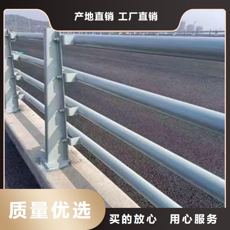 【护栏】桥梁防撞护栏厂做工精细