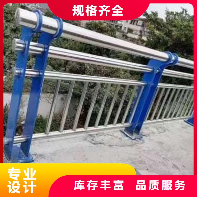 护栏桥梁防撞护栏厂源头厂家供应