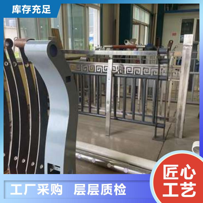 护栏河道护栏厂质检严格放心品质