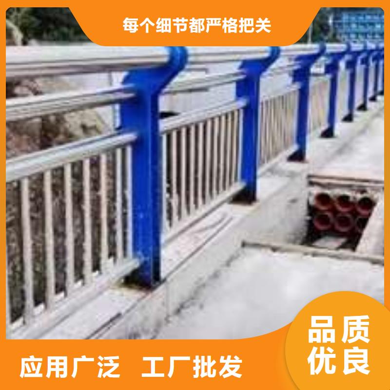 护栏工程施工案例