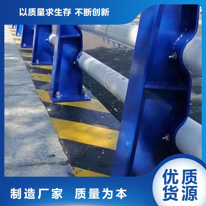 护栏价格合理