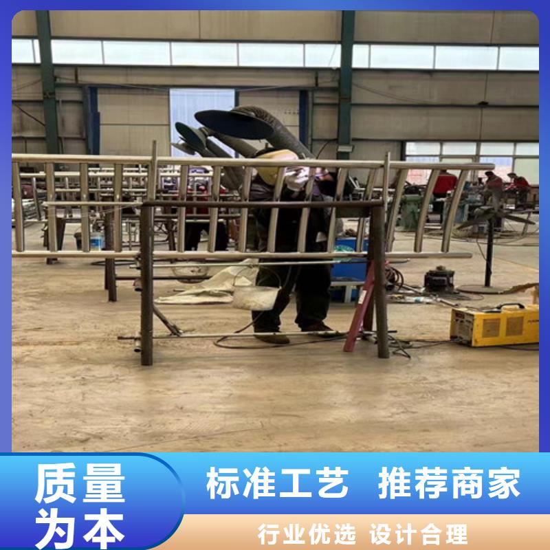 护栏1-景观护栏厂用心做好每一件产品
