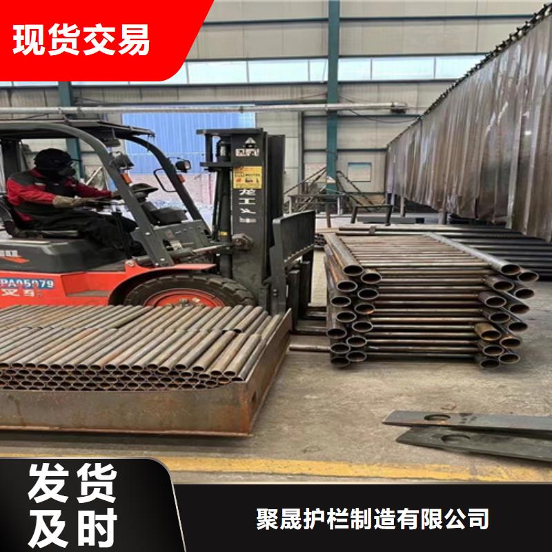 护栏1立柱桥梁防撞护栏颜色尺寸款式定制