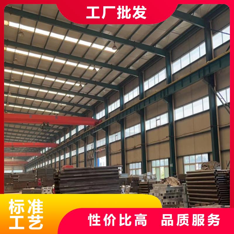 护栏1不锈钢复合管护栏厂快速生产