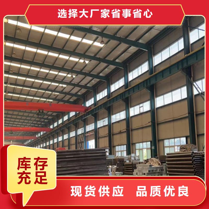 护栏1防护栏来图定制量大从优