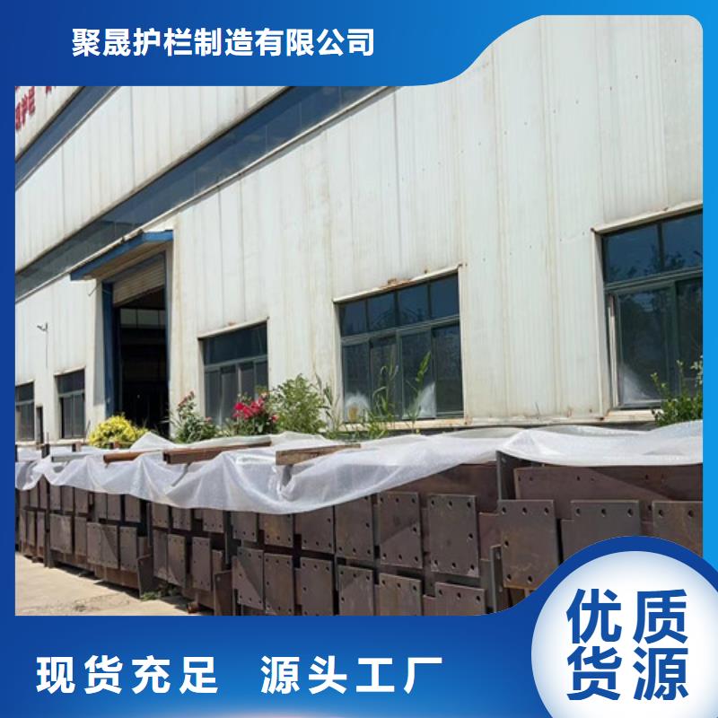桥梁防撞栏杆物超所值