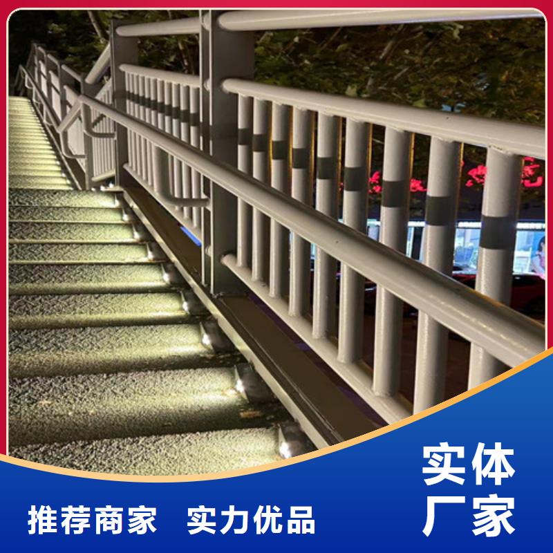 护栏1河道护栏厂品质有保障