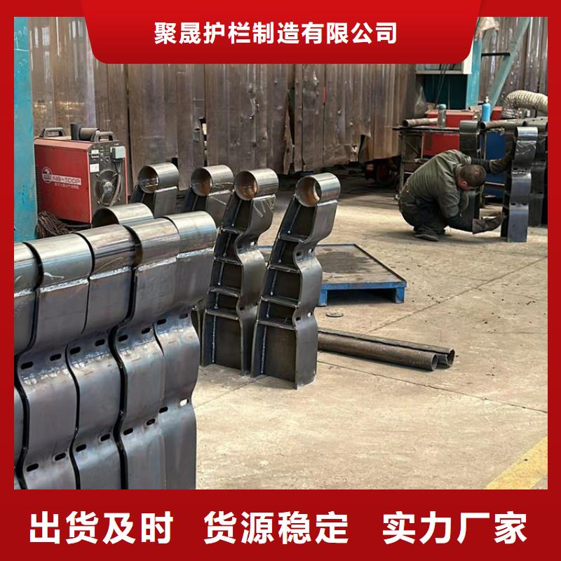 【护栏1】镀锌喷塑防撞栏实力厂商