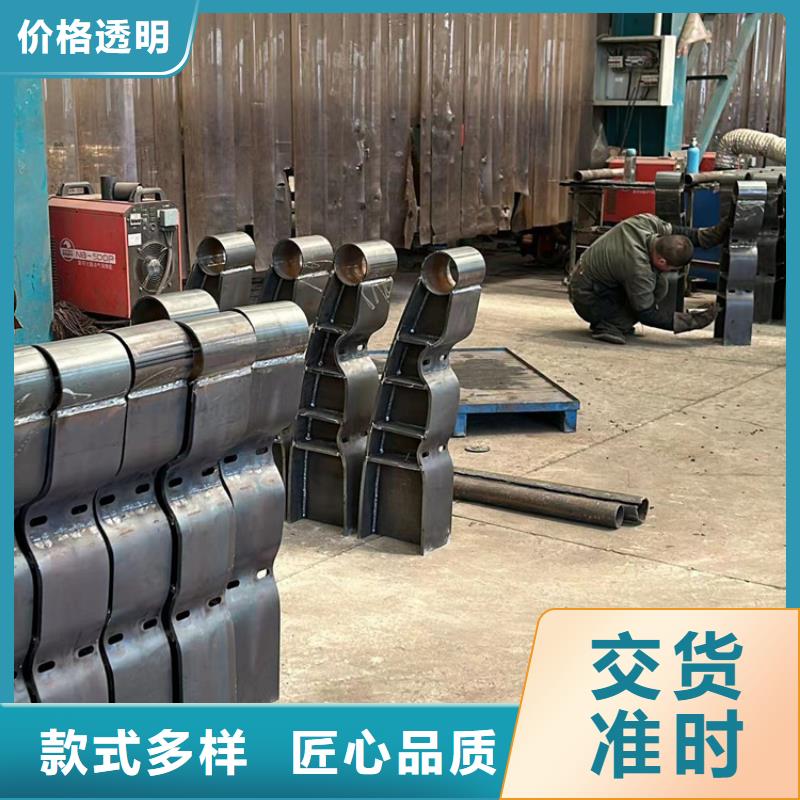 护栏1M型防撞护栏厂家货源