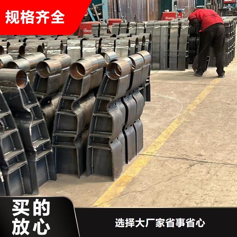 护栏1钢丝绳护栏厂定制速度快工期短